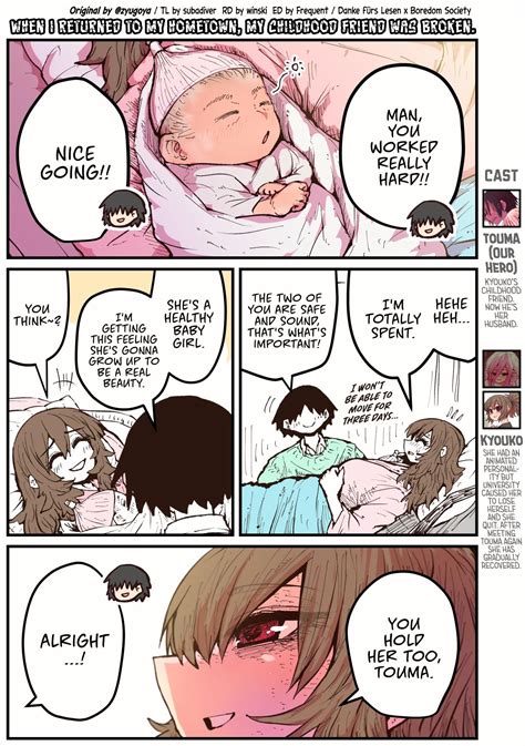 When I Returned to My Hometown, My Childhood Friend was.
